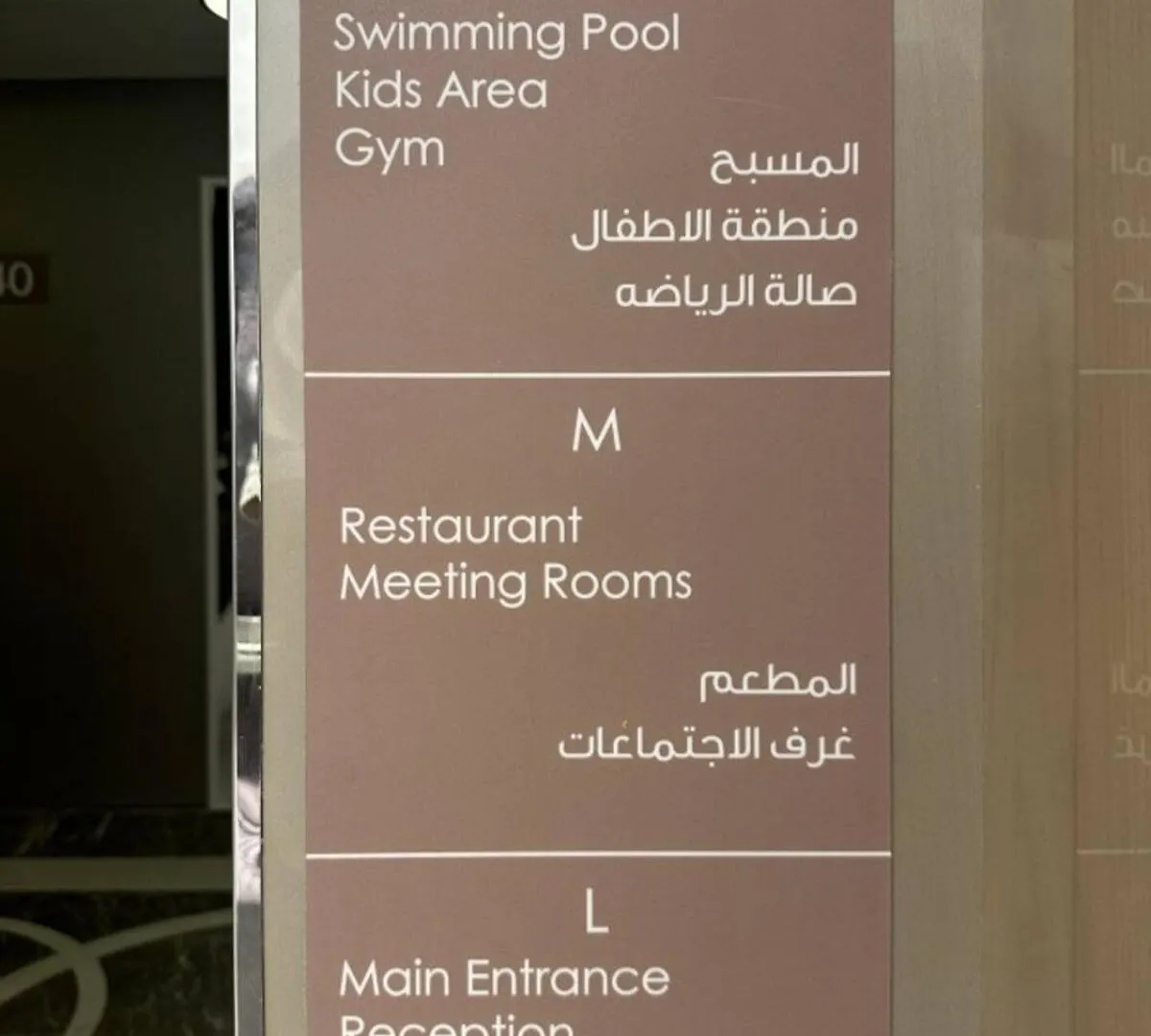Amazing Oasis 1500 Sqft View Hotel Amenities Dubai Apartment